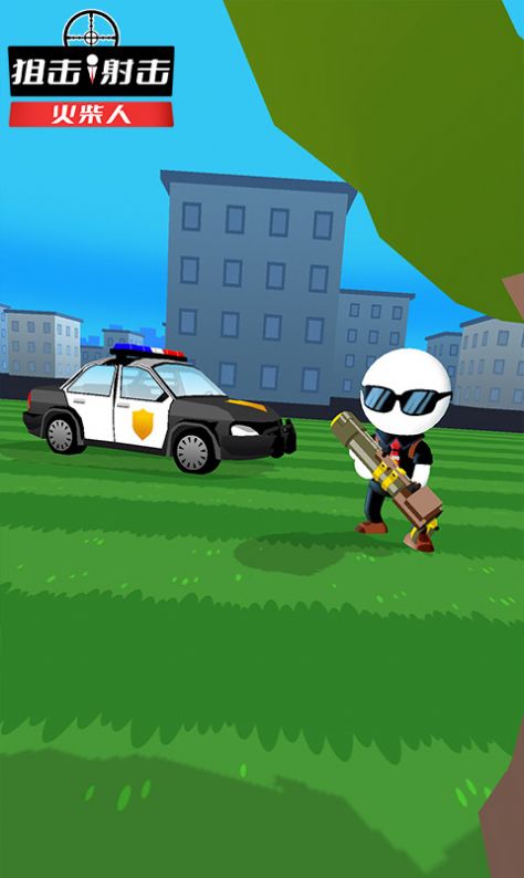 狙击射击火柴人手机游戏安卓版