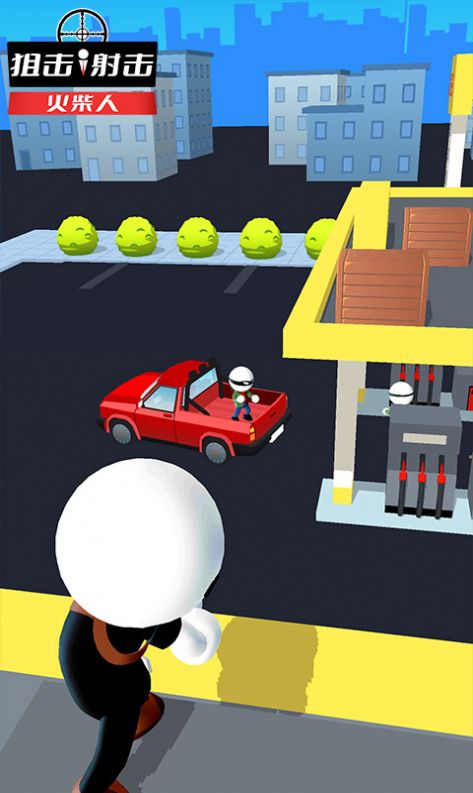 狙击射击火柴人手机游戏安卓版
