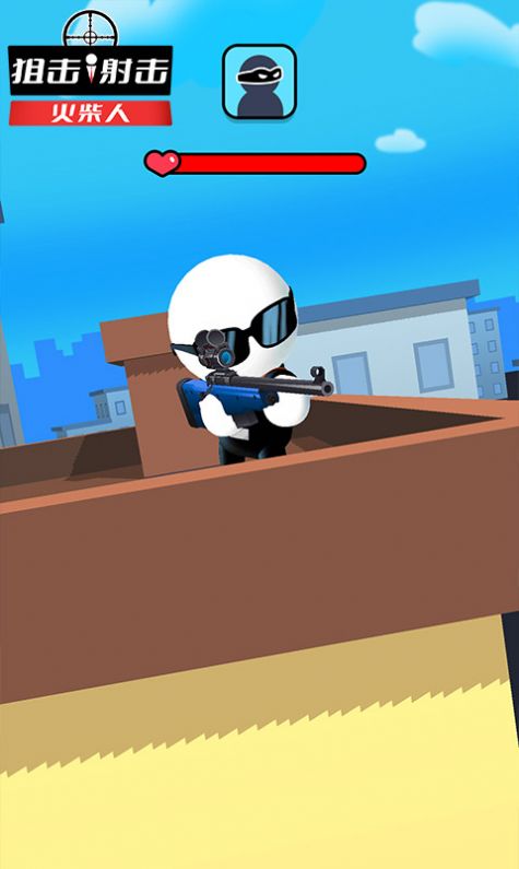 狙击射击火柴人手机游戏安卓版