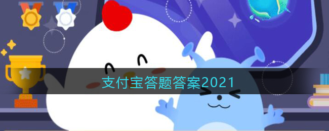 鸡蛋最好不要和哪种食物一起存放