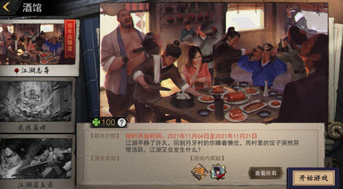 1637222103108425.jpg