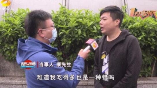 玩不起是吧！男子因太能吃被自助餐厅拉黑禁止入内！