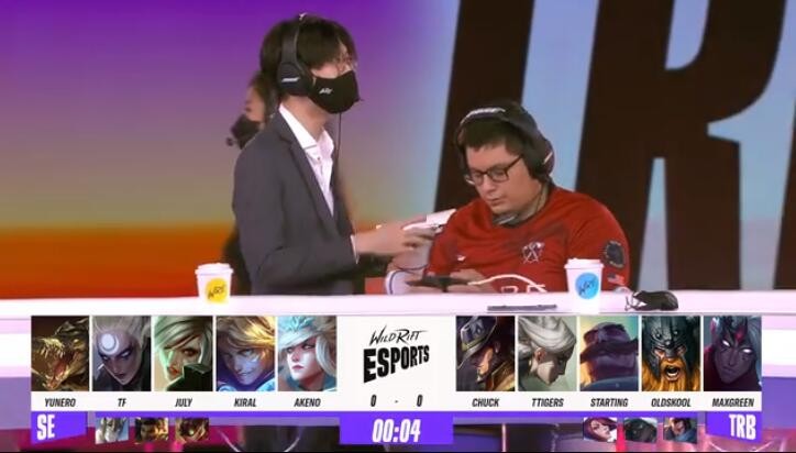《英雄联盟》手游破晓杯小组赛11月16日SE vs TRB比赛视频