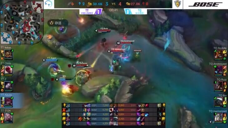 《英雄联盟》手游破晓杯小组赛11月16日TT vs TQ比赛视频