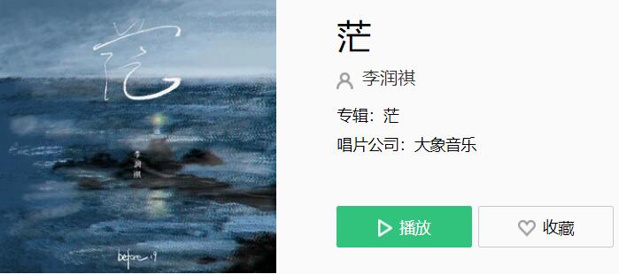 QQ截图20211119105650.jpg