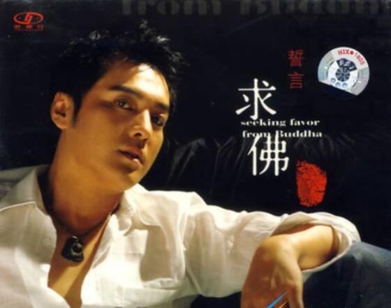 为了你我变成狼人摸样是什么梗