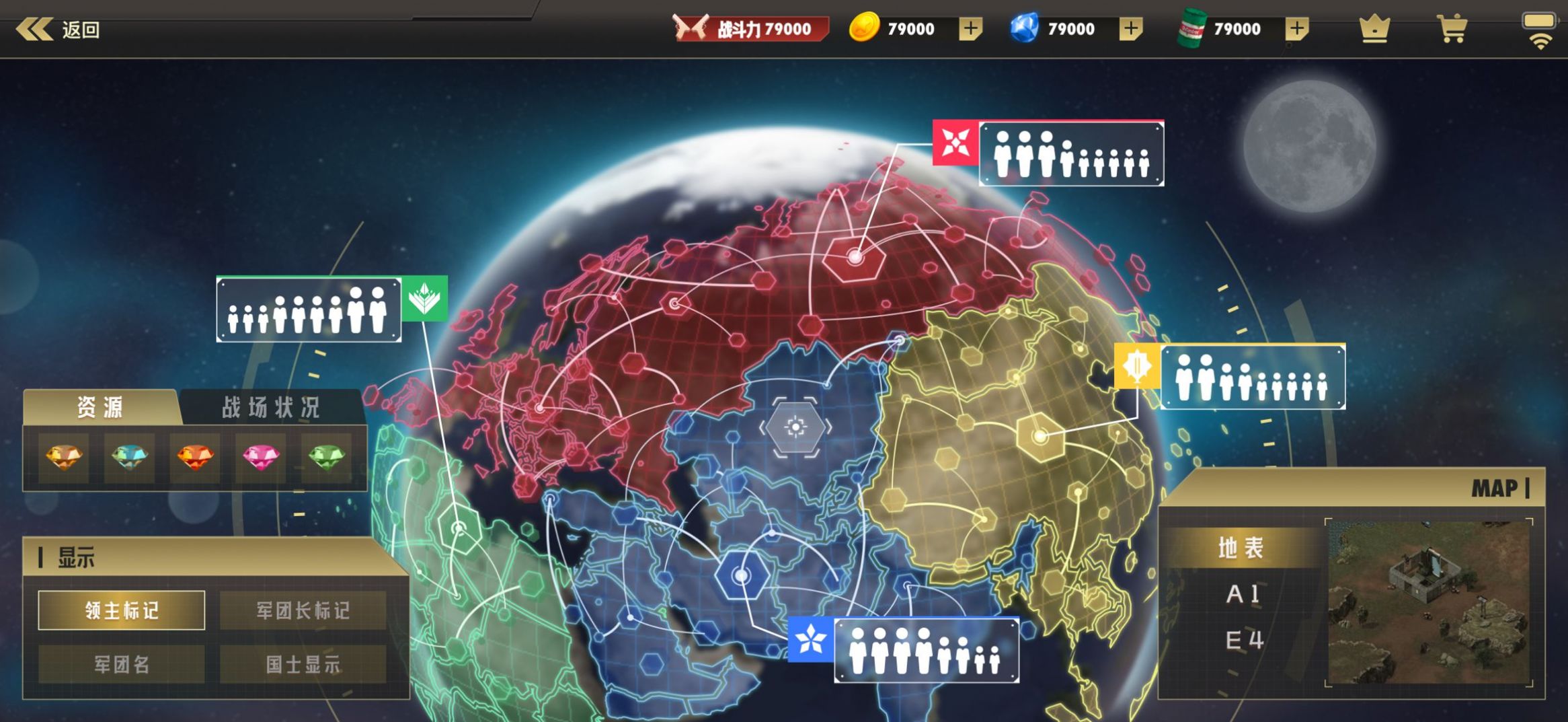 代号破碎银河2手游正式版