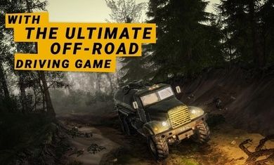 抖音芳入我心玩的模拟驾驶游戏正式版