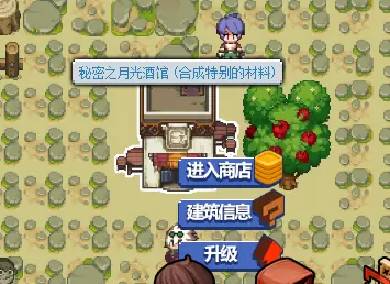 《DNF》像素勇士2.0挂机玩法分享