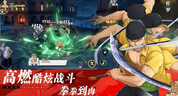《航海王热血航线》青雉自行车获取攻略