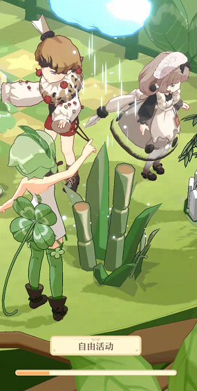 《精灵之境》茶话会快速完成方法
