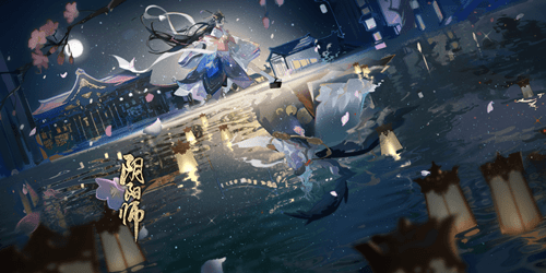 《阴阳师》羽落银阙长明如愿活动