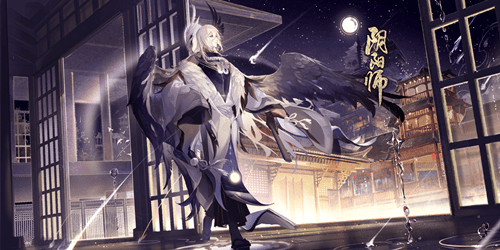 《阴阳师》露华映月惟愿无缺活动