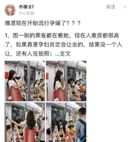 QQ截图20211120111210.jpg