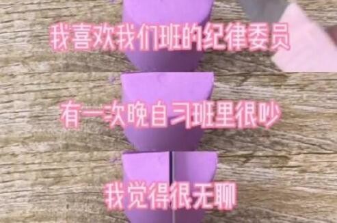 炸锅文学是什么梗