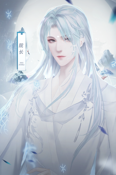 易次元古代女子成长录游戏最新完整版