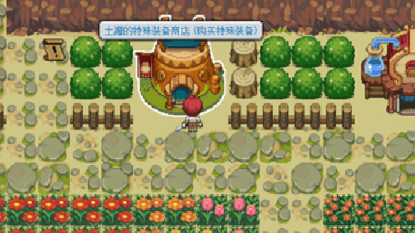 《DNF》像素勇士2.0通关流程分享 《DNF》像素勇士2.0通关流程分享