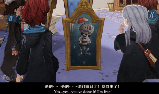 《哈利波特：魔法觉醒》拯救肖像方法介绍