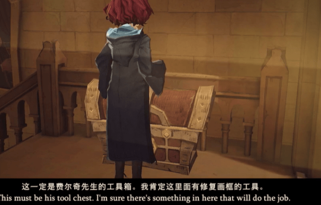 《哈利波特：魔法觉醒》拯救肖像方法介绍