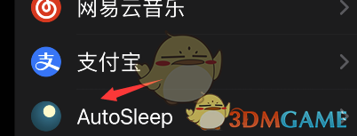 《autosleep》下载安装到手表方法