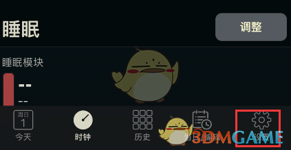《autosleep》设置睡眠时间方法