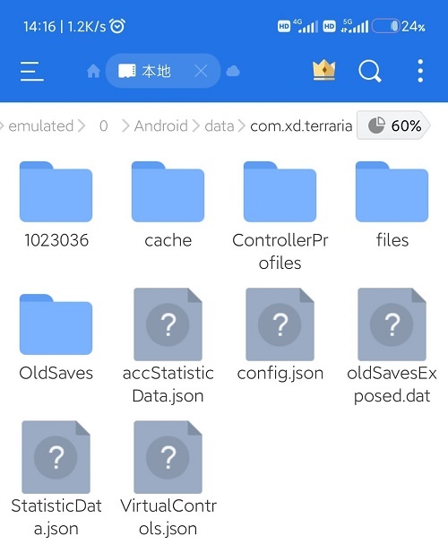 20211117164830_67051.jpg