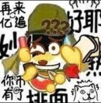 QQ截图20211122110919.jpg