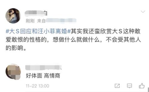 QQ截图20211122141323.jpg
