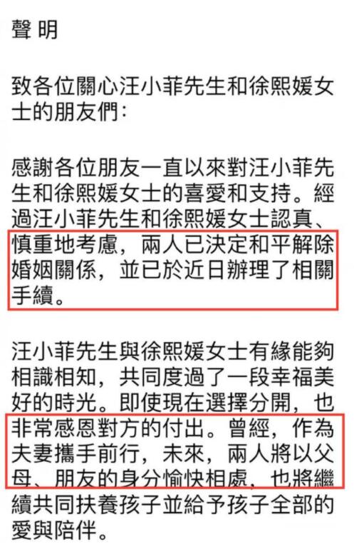 QQ截图20211122141344.jpg