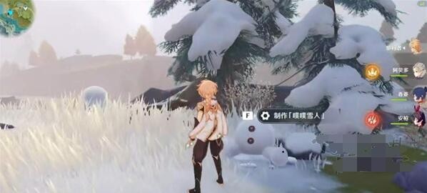 原神堆雪人方法
