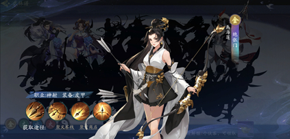 《武林闲侠》绝张门强度测评攻略