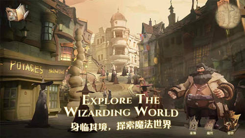 《哈利波特魔法觉醒》怎么配卡