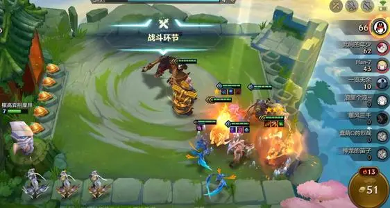 《金铲铲之战》s6T0狼王玩法攻略