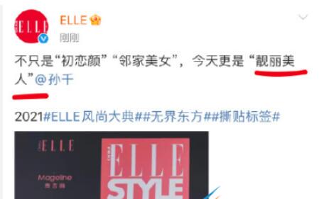 QQ截图20211123142437.jpg