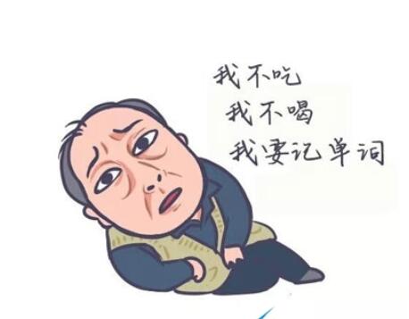 QQ截图20211123143326.jpg