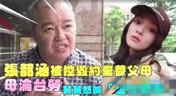 QQ截图20211123143557.jpg