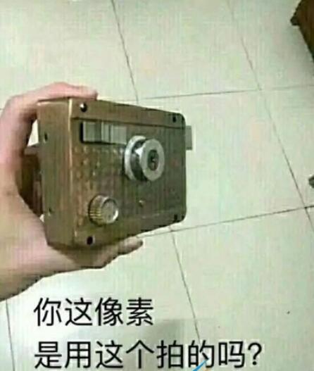 QQ截图20211123143822.jpg