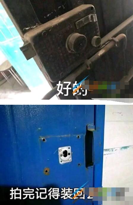 QQ截图20211123143841.jpg