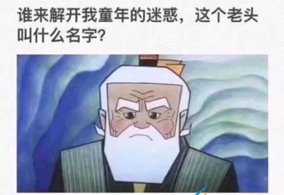 QQ截图20211123144801.jpg