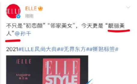 憋不出文案be like是什么梗