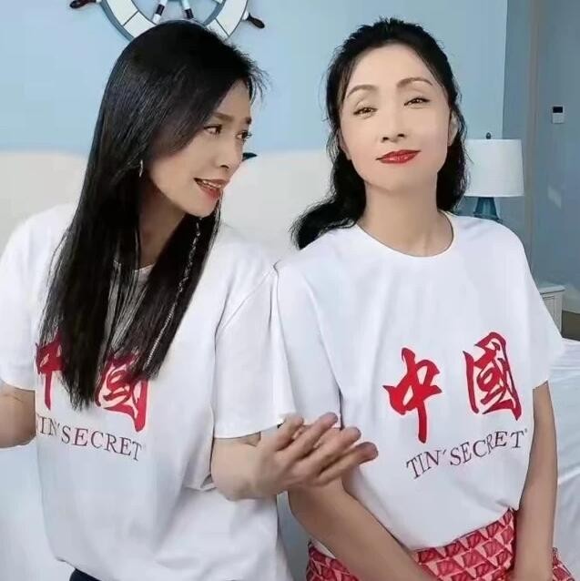 陶虹退出张庭夫妇公司：7月就有预兆，二人曾频秀闺蜜情