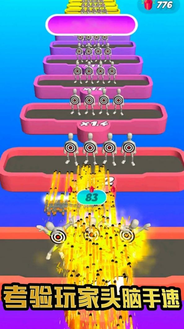 飞行射击大冒险小游戏安卓版