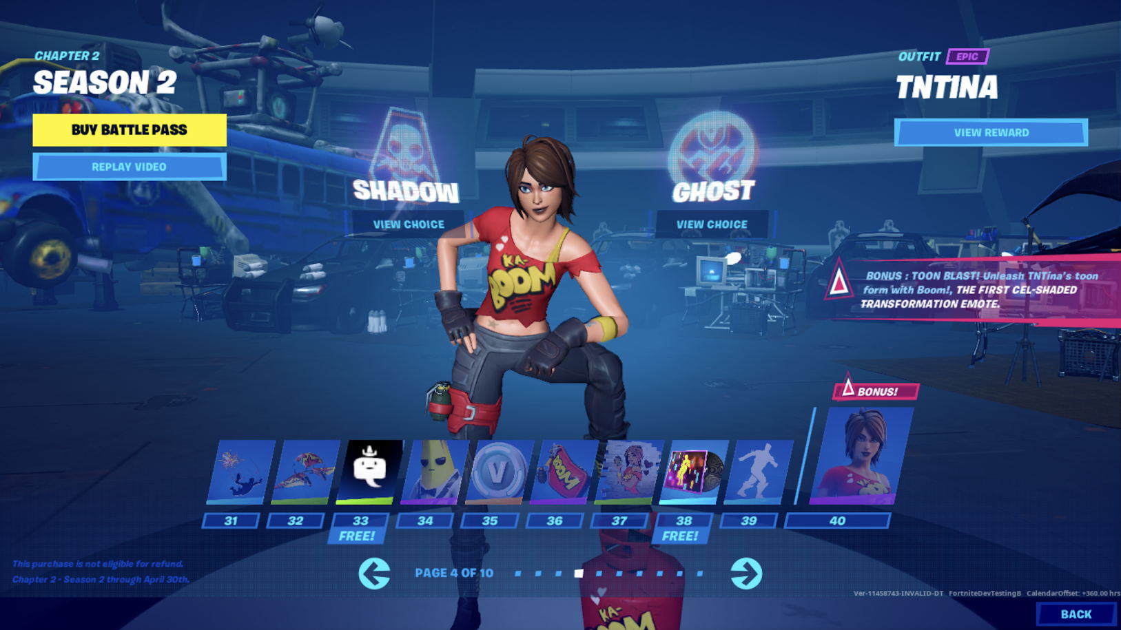 堡垒之夜黑客帝国联动版正式最新版