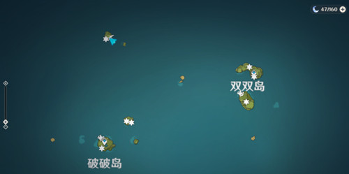 《原神》双双岛开启条件