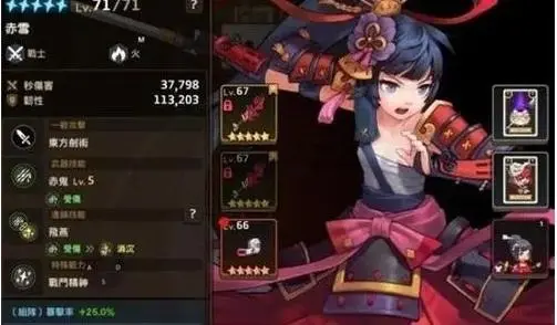 《坎公骑冠剑》骗坦流玩法攻略
