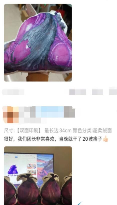 QQ截图20211124113503.jpg