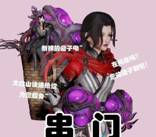 QQ截图20211124113509.jpg