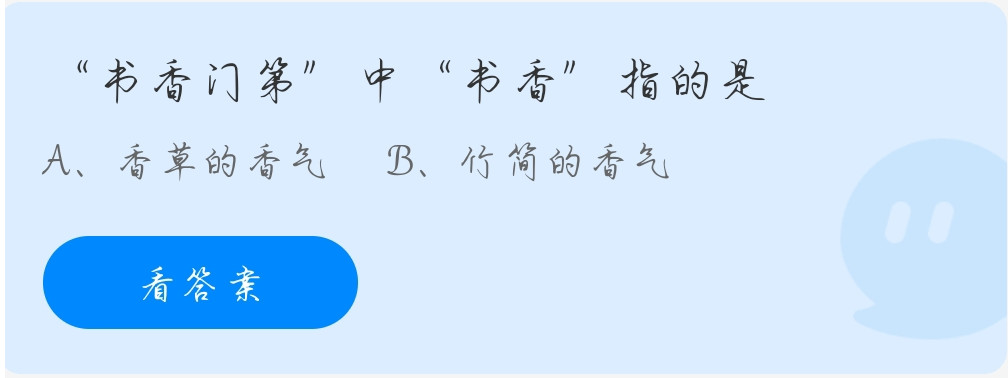 1637725447895007.jpg