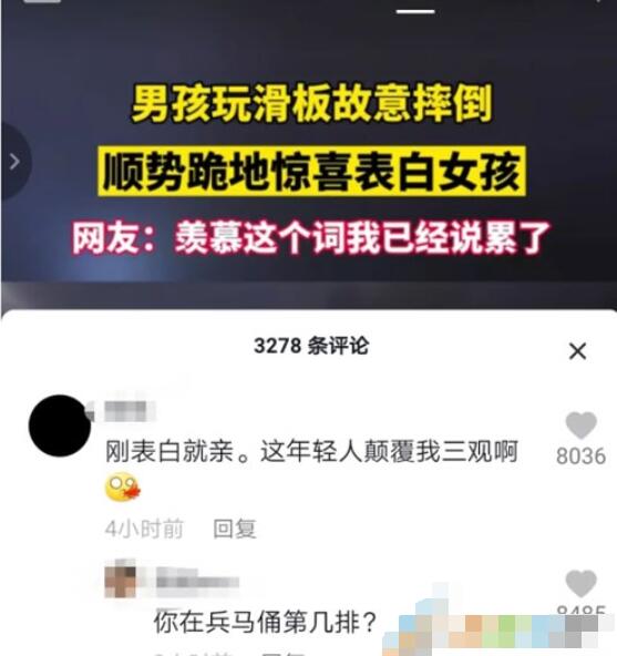 QQ截图20211124114417.jpg