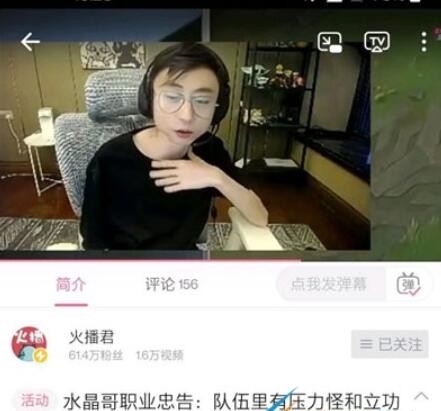 压力小子和立功小子是什么梗